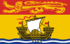 New Brunswick Statutory Holidays 2015