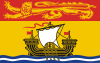 New Brunswick Statutory Holidays 2021